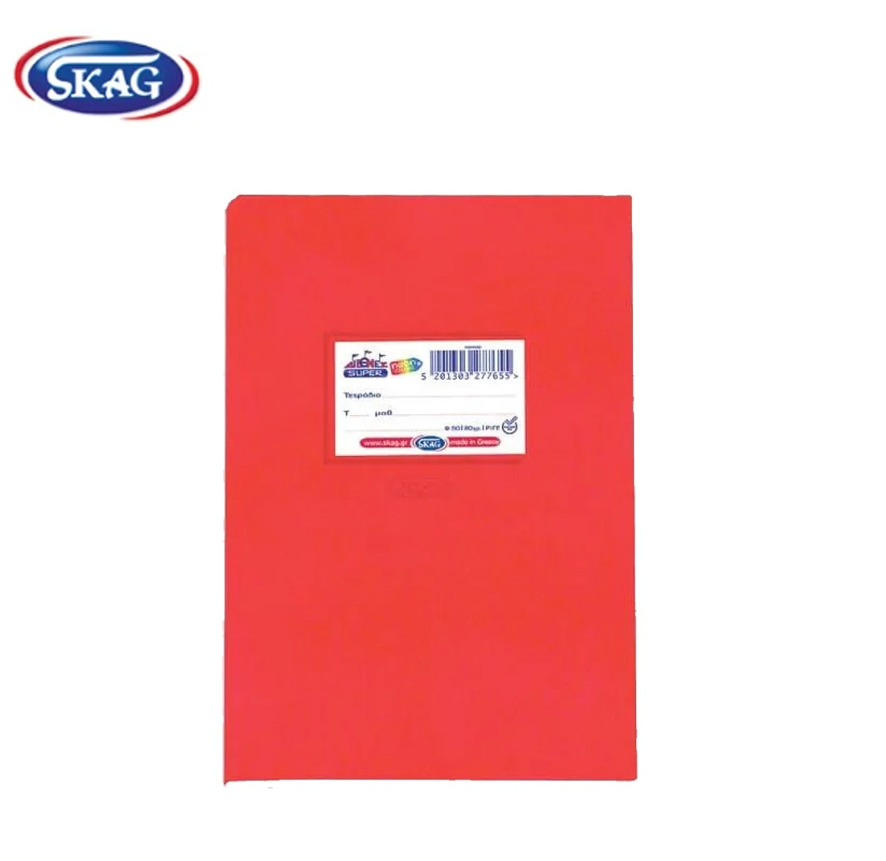 Exercise Book Super Neon 17*25 50 sheets 80 gsm - Red