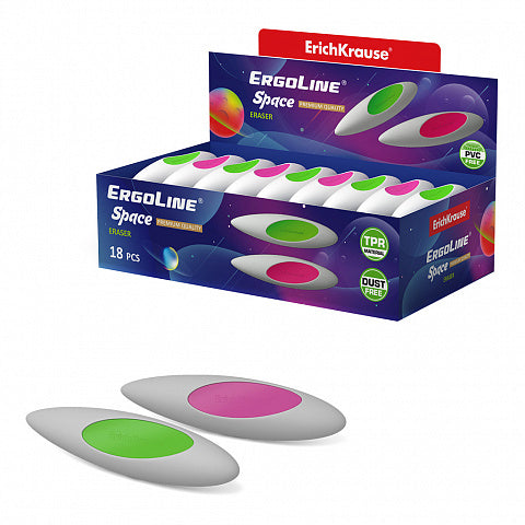 Eraser with centering ErichKrause Ergoline Space