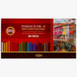 Koh-i-noor Set of Artists´ Soft Pastels (Sizes)